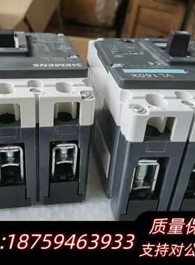 型号3VL1708-80A。。。3VL1706-63A询价