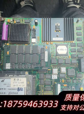 CPU/A486CPU板，，，保证，出，4询价