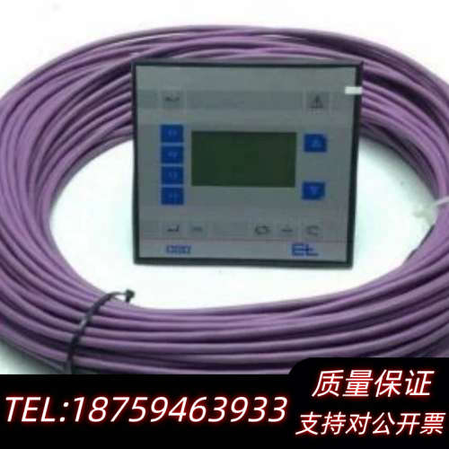 新埃哈德特莱默DO 2000 DCS操作面板，带PLC电缆，.询价