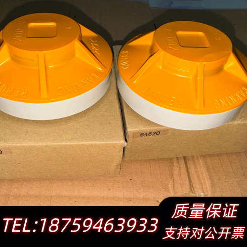 能美消防系统烟感 smoke detector FDK5.询价