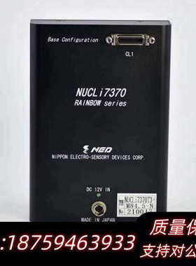 NED NUCLi 7370T3 3CCD彩色线阵相.询价