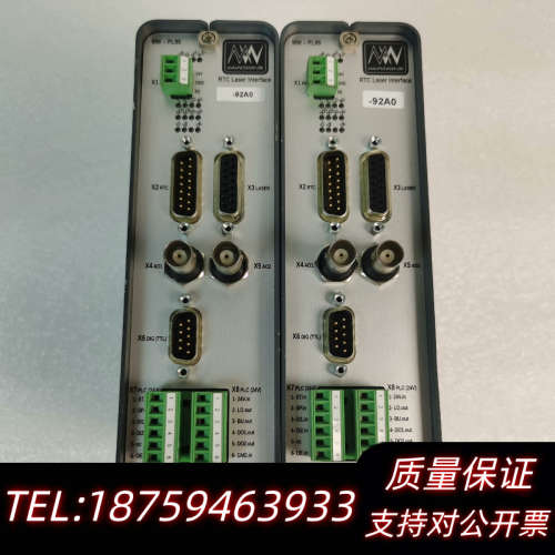 MWLASER RTC Laser interface PL.询价