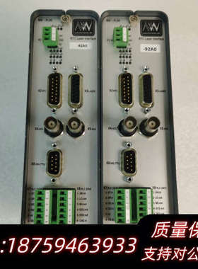 MWLASER RTC Laser interface PL.询价