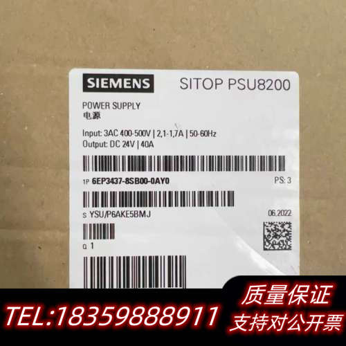 6EP3437-8SB00-0AY0…2022年新货.询价