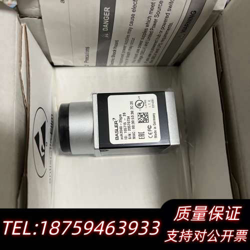 acA2040-25gm巴斯勒工业相机,400万全局,支持飞.询价