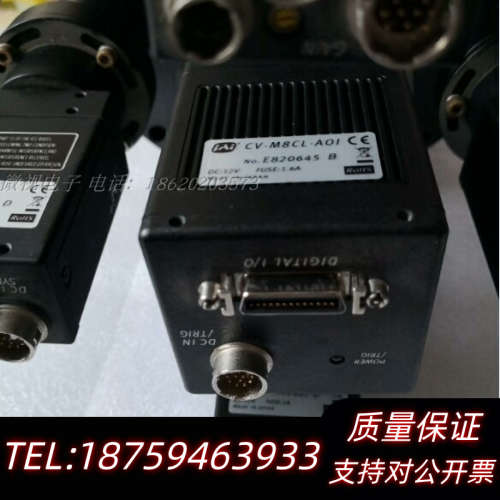 议价JAI CV-M8CL-AOI  CV-A1 黑白 工业询价