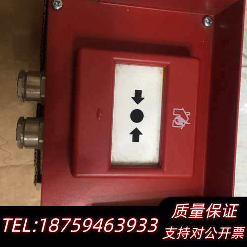 AUTRONICA BF-500V2/EX.询价