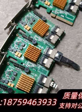 出6个 火箭 RocketRAID 2720/2710 8口询价