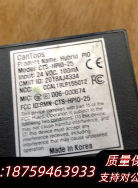 cantops傳感器 CTS-HPIO.询价