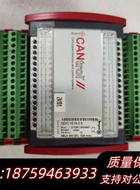 Benghof模块QDIO 16/16-0.5 .询价