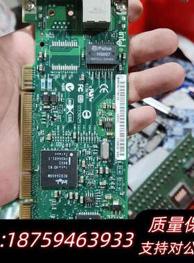 Intel   PWLA8490MTBLK单口千兆网卡，.询价