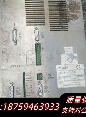 大族彼岸pa8000cnc ，。，配件.询价