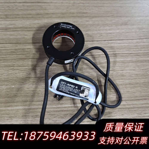 OPT环形光源 OPT-RIP60-R 红光 DC24V 9.询价