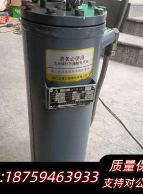 志高11KW螺杆空压机油气筒，，所示，260询价