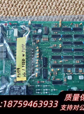 B三MAC  UST-202-E  NO.1307E，原询价