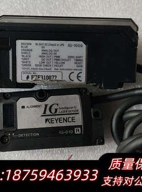 IG-010R    10-30V1G-1000基恩士激光检.询价