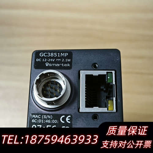 GC3851MP smartek工业相机，1000万像素工业.询价