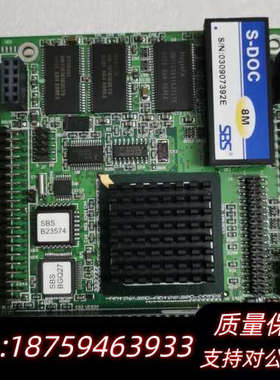 盛博6443-230-L，SBS B23574，.询价