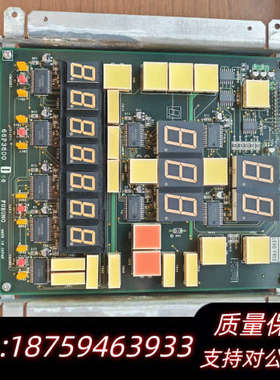 古野DS50 VLE板66P3600一块，，出.询价