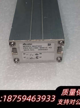 MAP300村田muratec磁性位移传感器MAP300料号.询价