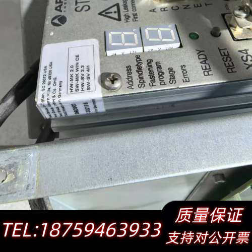 库柏控制器STMHE HW-MK2.0 ，960903，.询价