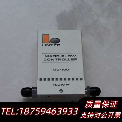 LINTEC MASS FLOW MC-100M高速流.询价