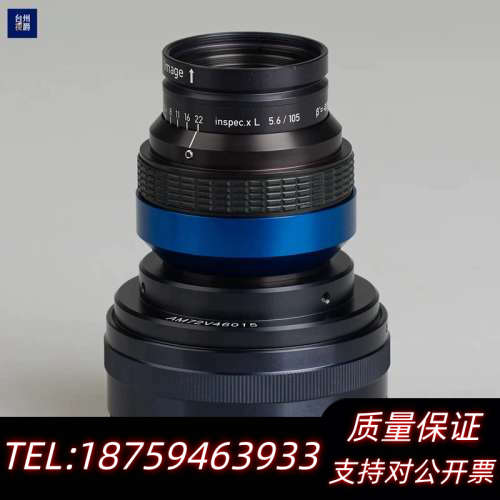 LINOS inspec.XL 5.6/105 1x 线扫描.询价