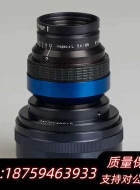 LINOS inspec.XL 5.6/105 1x 线扫描.询价