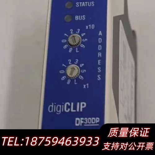 HBM DF30DP信号放大器1-DF30DP 18.询价