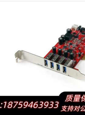 Startech PCIUSB3S4 USB 3.0 PCI.询价
