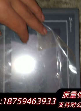 Samkoon触摸屏7寸 SA-7A.询价