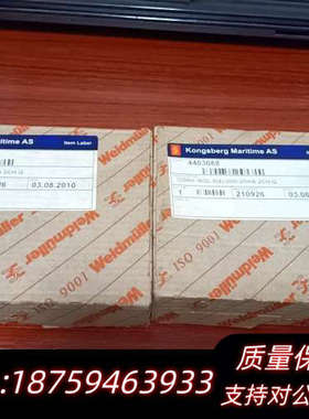 Weidmuller WAS5 CCCLP 84635800.询价