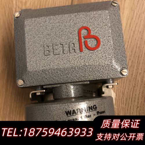 BEAT 压力开关C1-D306L-A2N-V2-k.询价