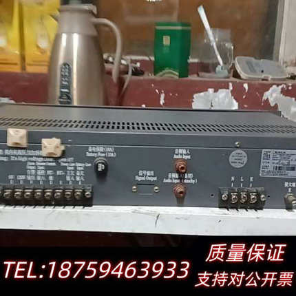 广播功率放大器GB4310AAK下来，保证使用，就询价