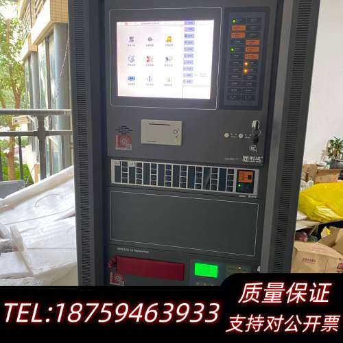 利达128E2T主机，8个回路，3584点，主机22年9月.询价