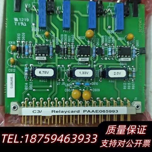 WARTSILA TC CARD ,C3 Relaycard.询价