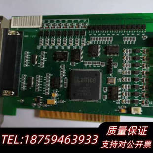 8940D1 ADT FV1.2.询价 众为兴 ADTECH