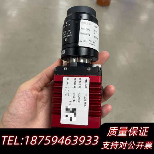 Allied Vison GT2000C工业相机带软.询价