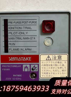 R4780C1019-2 FSG80.询价