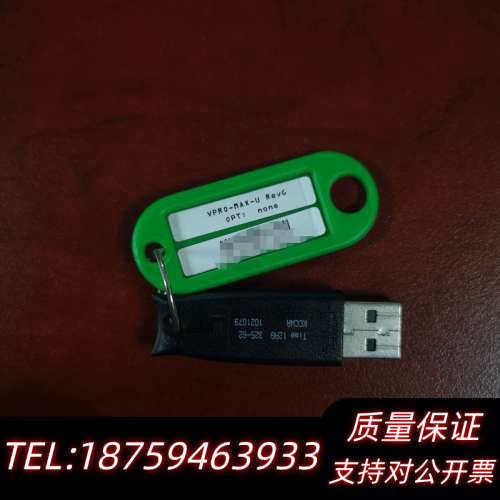 康耐视VPR0-MAX-U！.询价