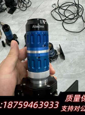 自用 ALTECHNA 扩速镜，波长范围 343-355nm.询价