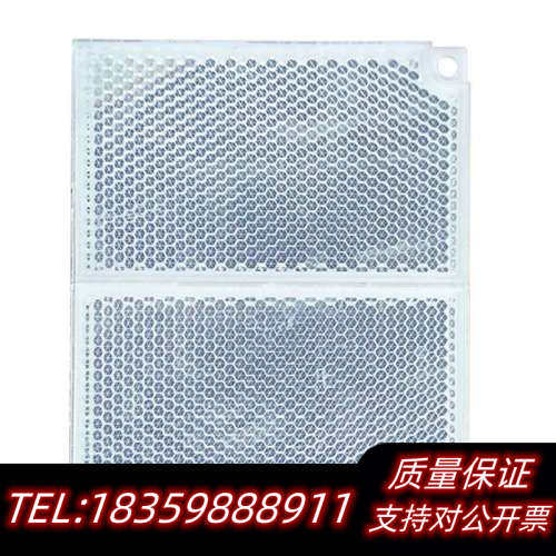 泰和安线型光束感烟探测器 JTY-HM-TX3703.询价