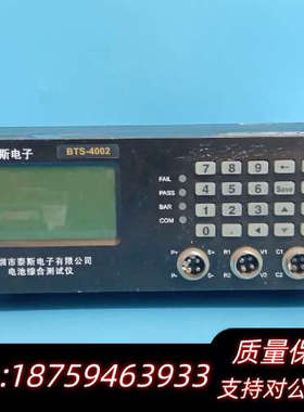 TestPad泰斯电子BTS4002电池综合仪，.询价