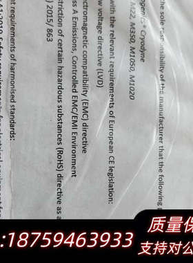 CTI M22 CRYODYNE（cryocooler） 制询价