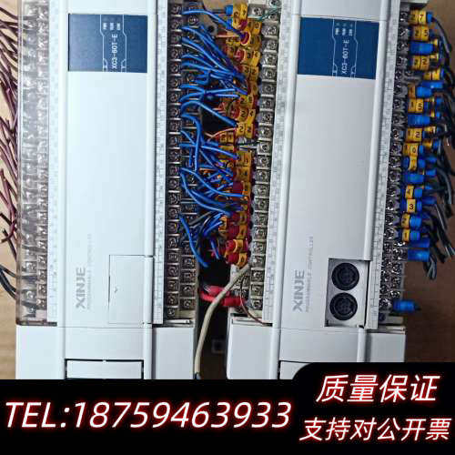 XC3-60T-E信捷PLC可编程控制器.询价