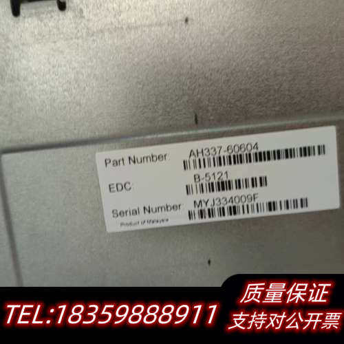 HP Superdome 2 CamNet M Modu.询价