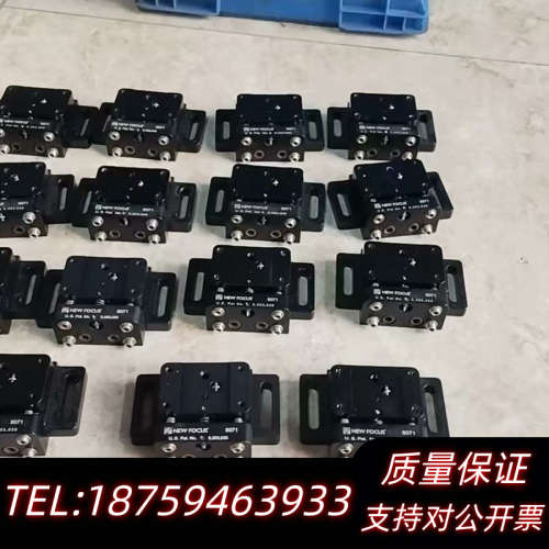 Newport  NewFocus 四轴调整架.NewFoc.询价