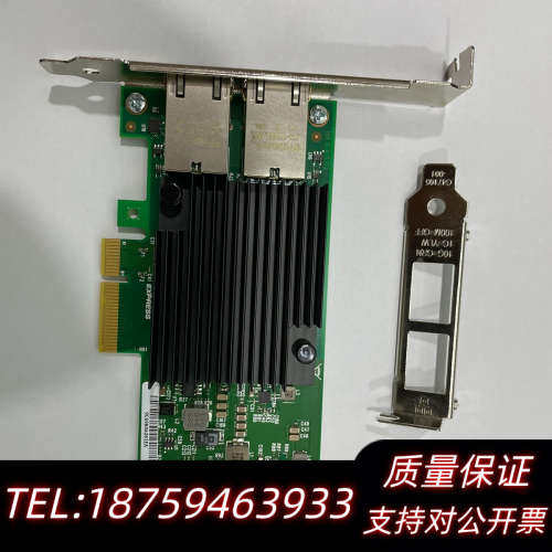 品牌型号 ：  X550-T2  万兆RJ45 三年.询价