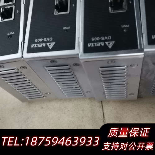 工业交换机  DVS-005I00   4个   成询价