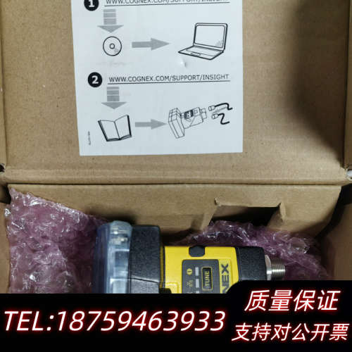 康耐视智能机IS2000C-130-40-SR8，，.询价